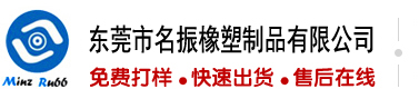 大鸡巴操死我了好爽视频